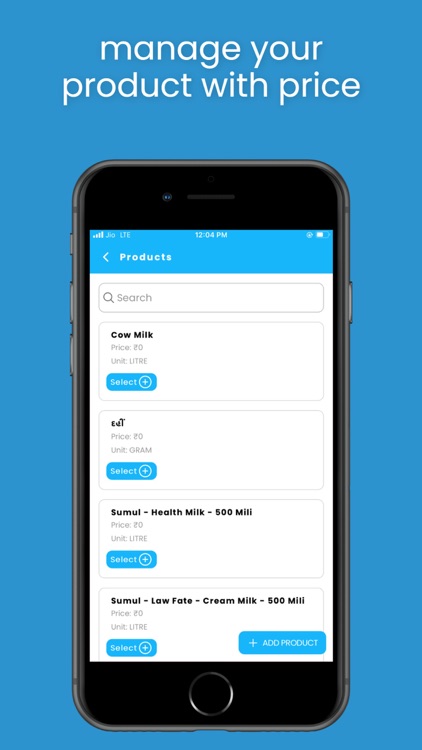 Milk Wala screenshot-5