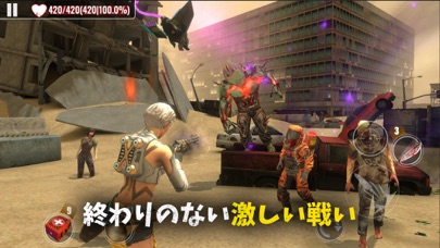 ZOMBIE HUNTER: Offline Gamesのおすすめ画像3