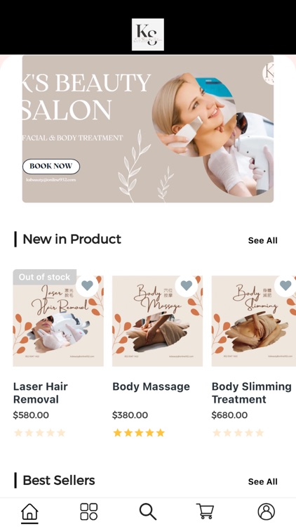 K’s Beauty screenshot-3