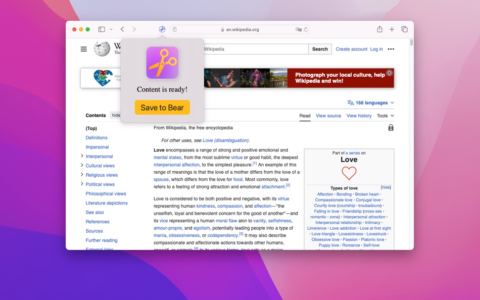 #2. Quiclipper (macOS) 由: 津玮 刘