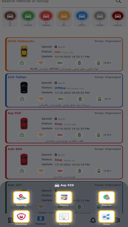 Nostrum Track screenshot-3