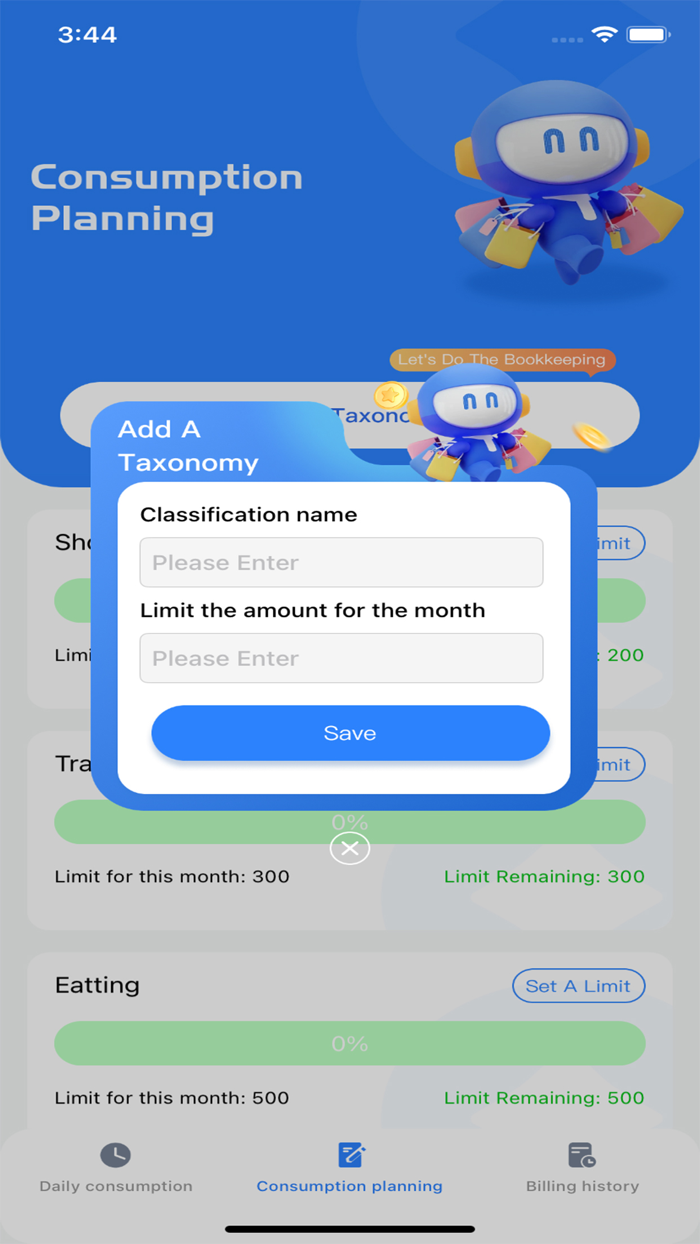 Consumption small book