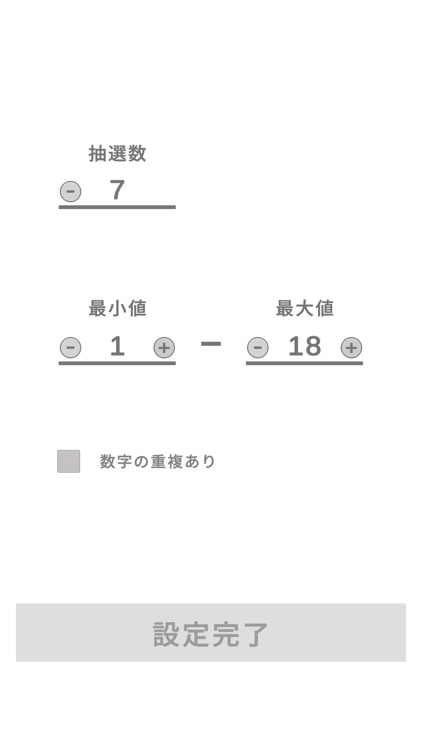 Random:Numbers Generator