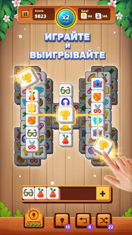 Game screenshot Tiles Empire mod apk