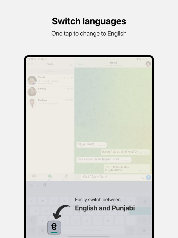Desh Punjabi Keyboard