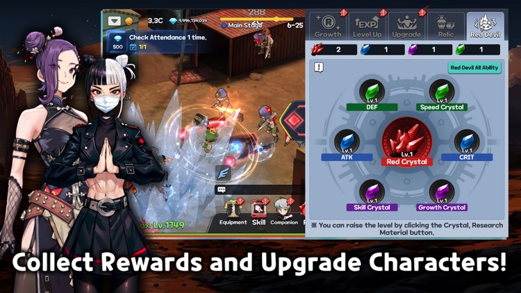 Red Desert: team RPG