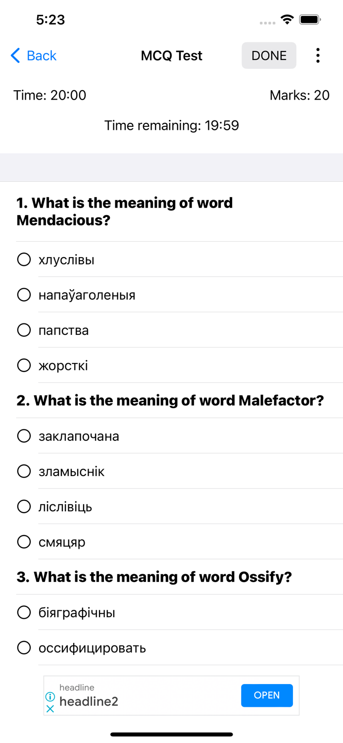 Smart Belarusian Dictionary