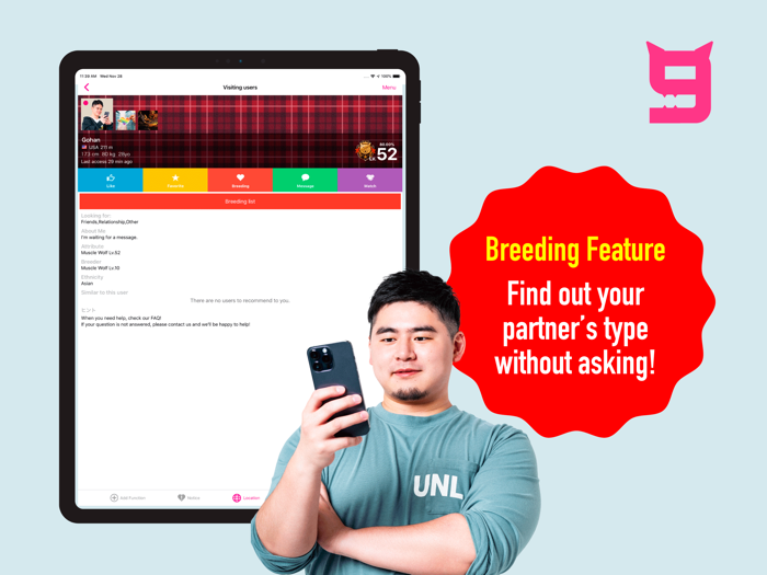 Gay 9monsters ゲイアプリfor Gay