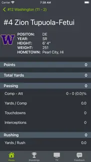 washington football problems & solutions and troubleshooting guide - 2