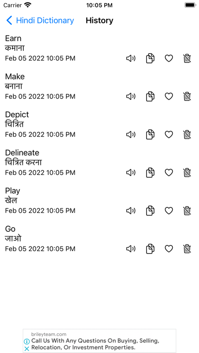 Smart Hindi Dictionary Screenshot