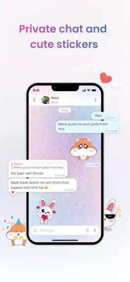Game screenshot Duolop : Long Distance Couple mod apk