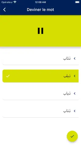Game screenshot Arabic alphabets apk