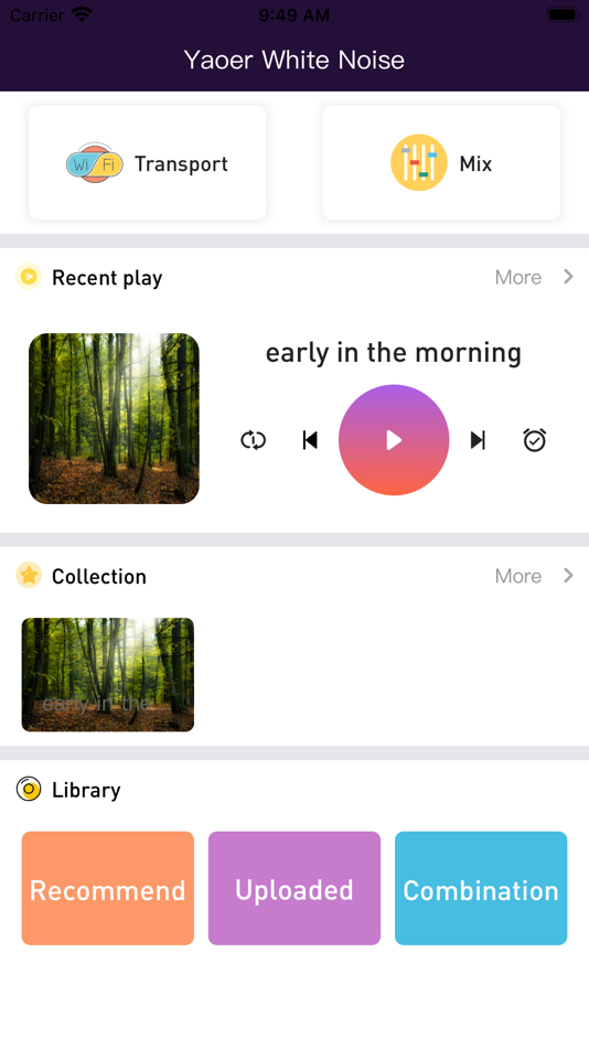 #1. Yaoer - Sleep with White Noise (iOS) 由: 雪峰 燕