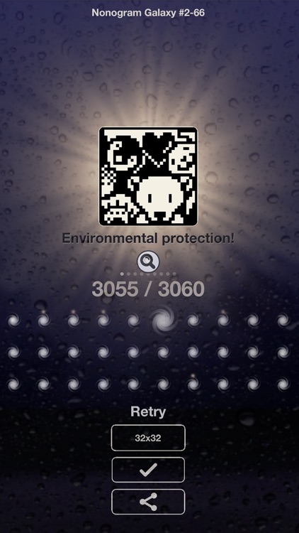 Nonogram galaxy 2 - Thema screenshot-8