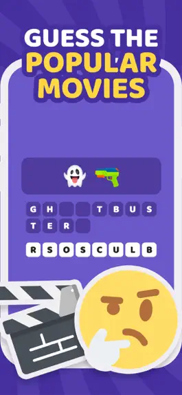 Game screenshot Guess the Emoji - Pop Culture hack