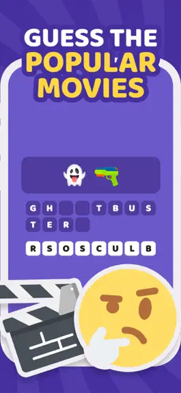 Game screenshot Guess the Emoji - Pop Culture hack