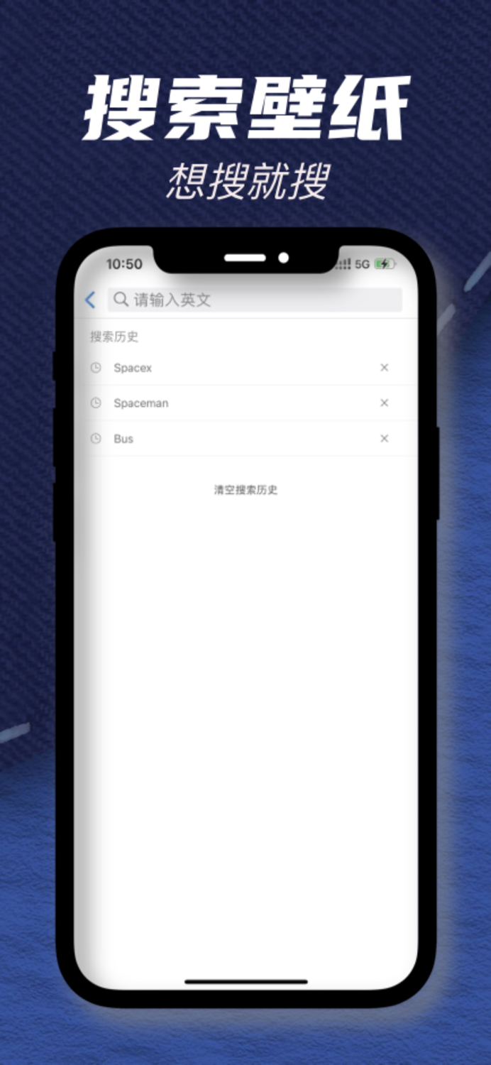 手机桌面壁纸-壁纸大全手机主题壁纸