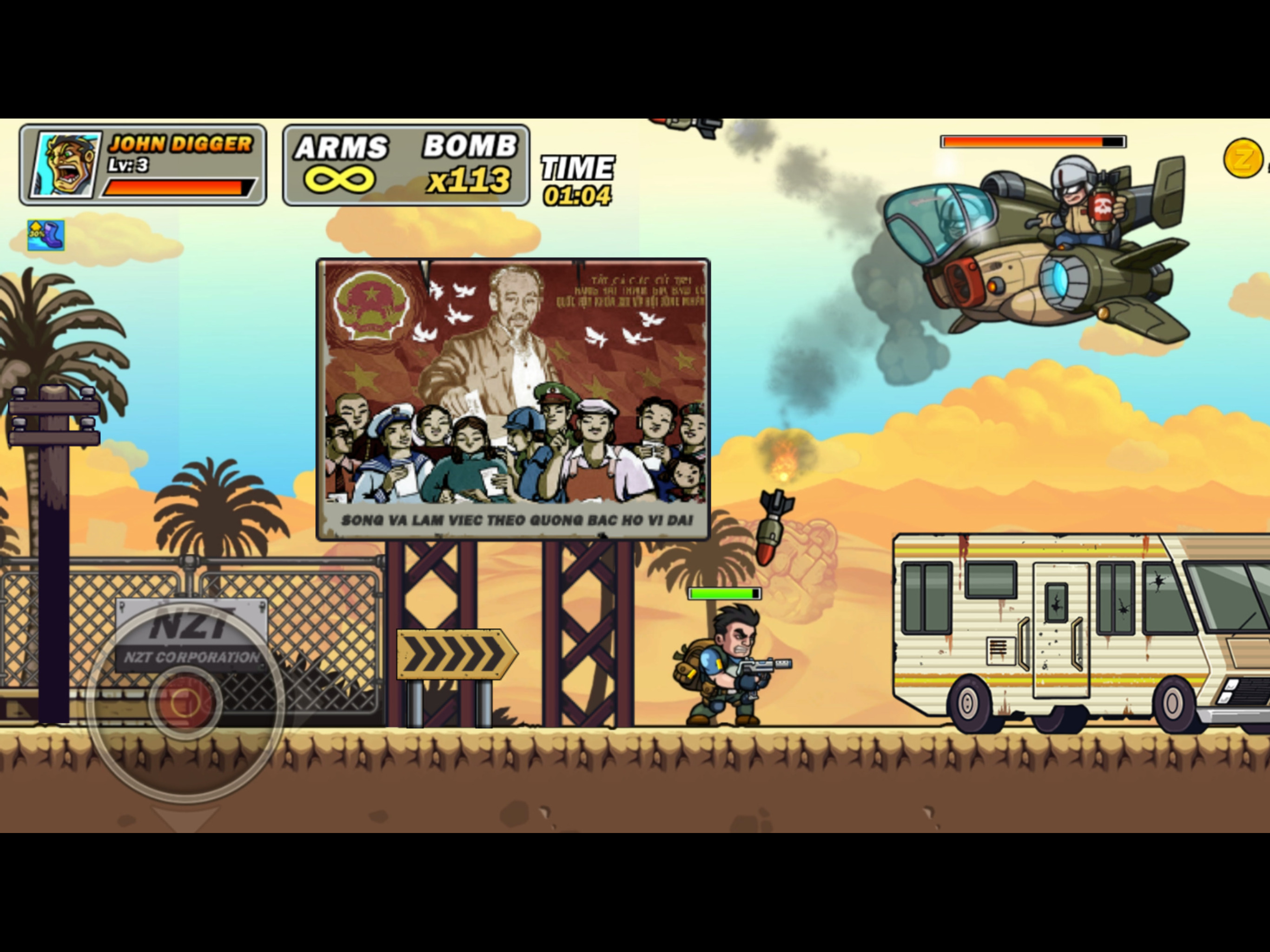 Commando 2 OPS
