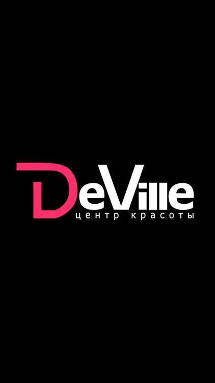 Центр красоты Deville