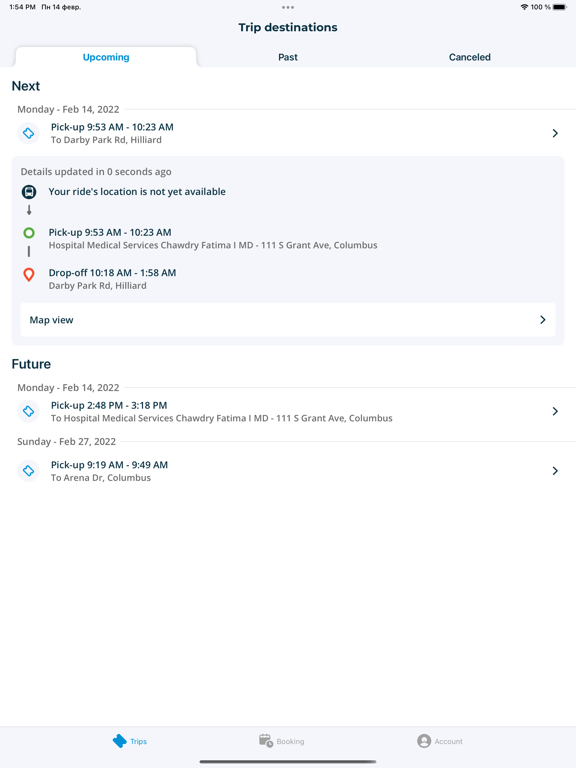 Screenshot #4 pour Access Sangamon