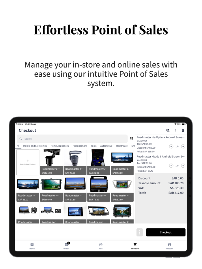 Ignite  اجنايت