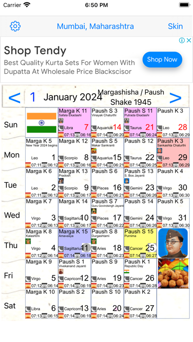 Hindu Calendarのおすすめ画像3