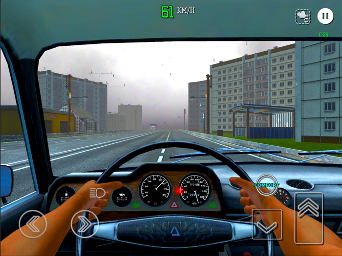 Покатушки по городу