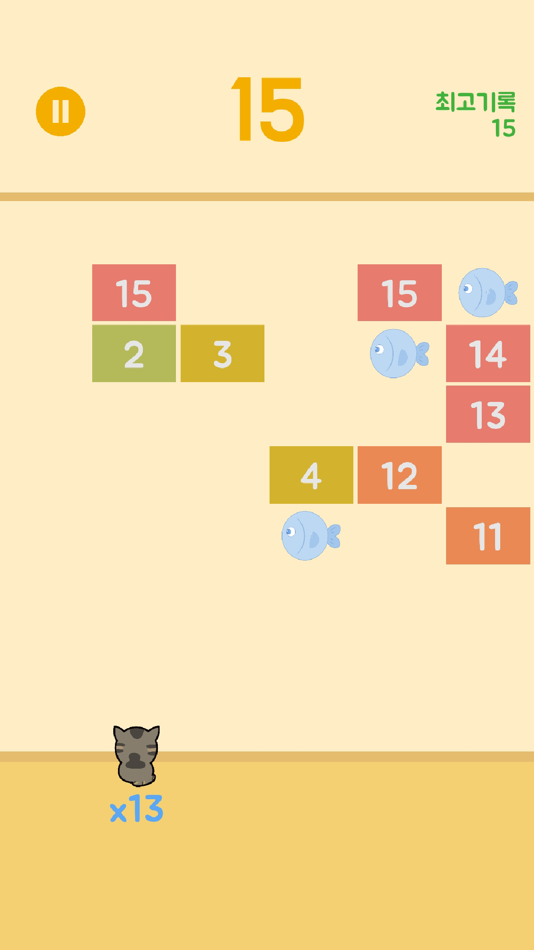 #2. Cats and Break (iOS) 由: Miae Kim