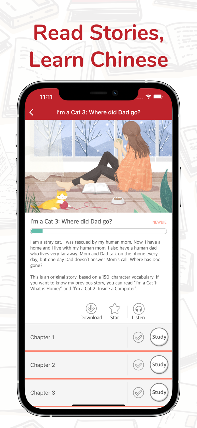 Du Chinese – Read Mandarin 读中文