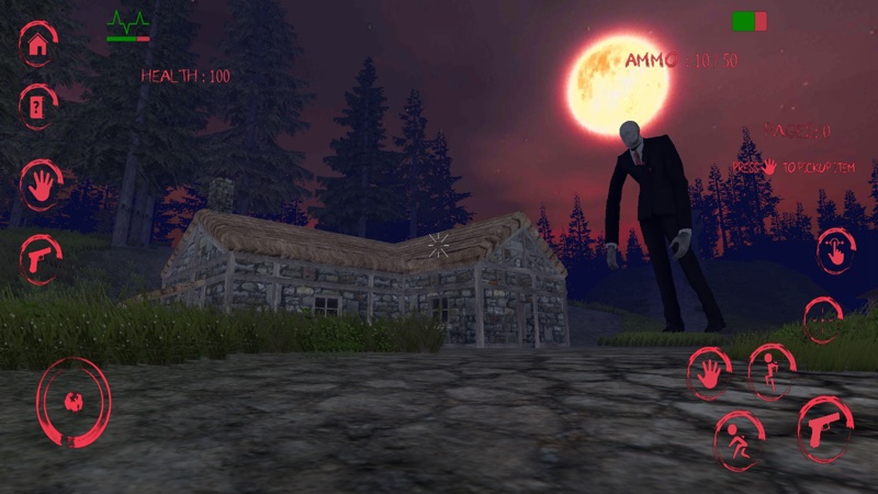 Hunt Maskman Curse of Terror screenshot 2