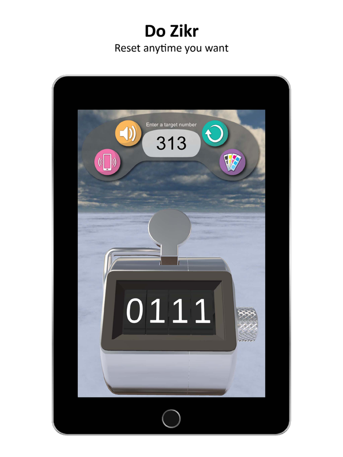 Mechanic Tasbeeh 3D Tasbihat