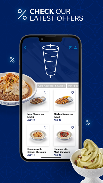 Al Safadi Restaurant Screenshot