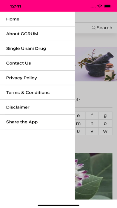 Single Unani Drugs Screenshot