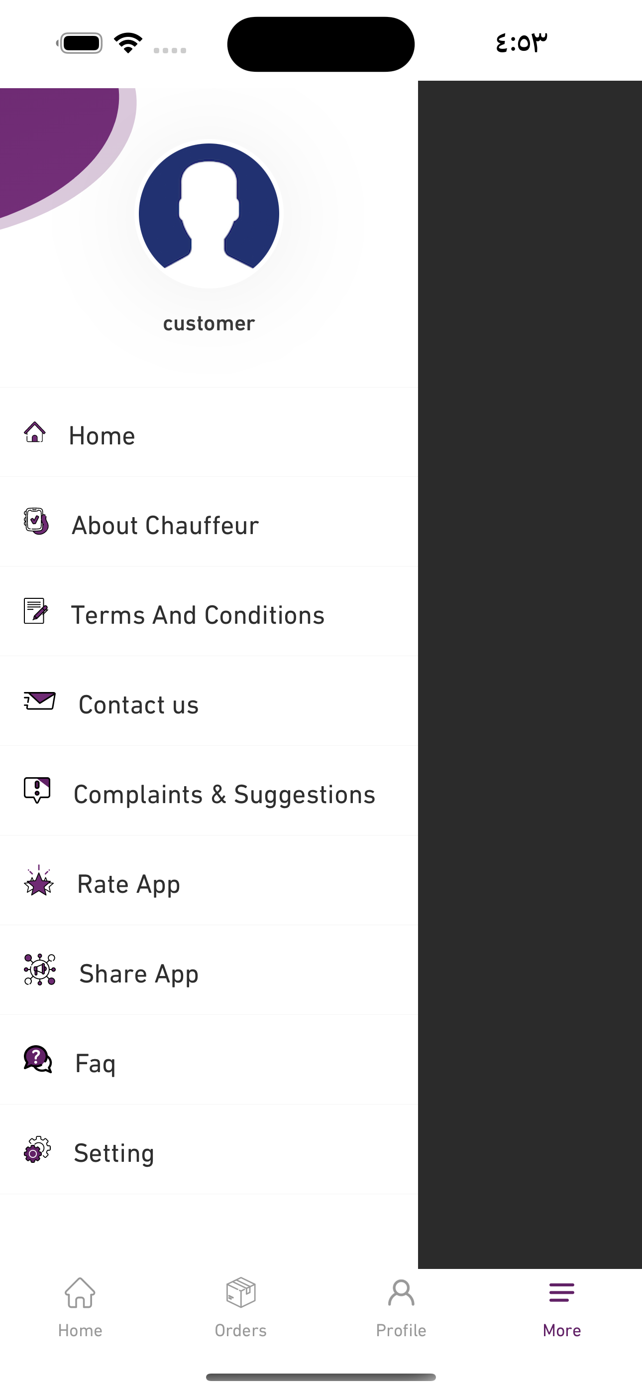 Chauffeur Hub