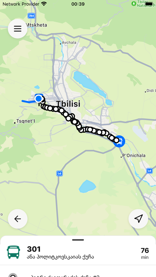 #4. Tbilisi Go (iOS) 由: Sani Shubitidze