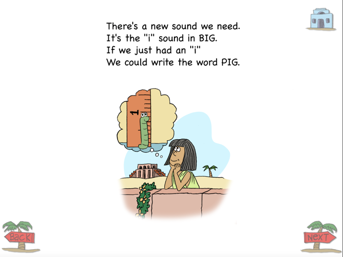 Talking Shapes 3 Dancing Pig