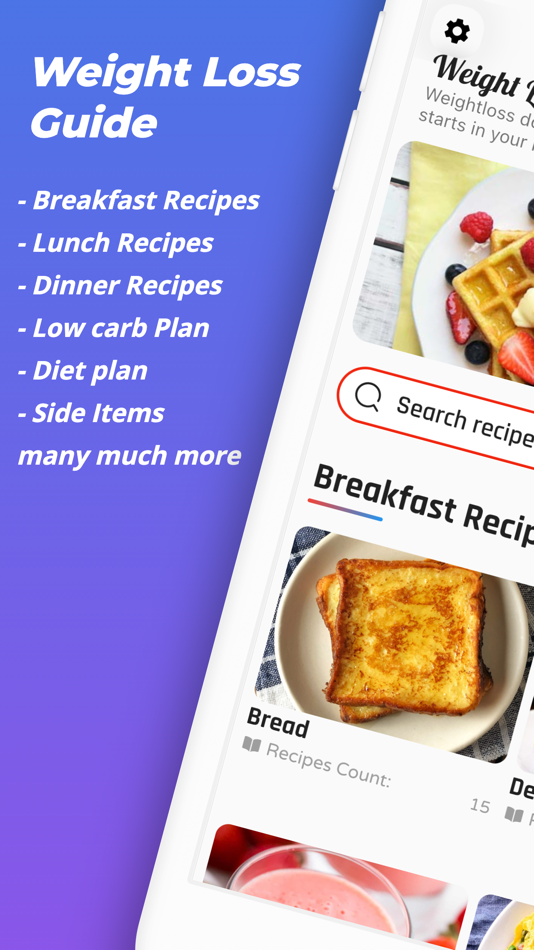 Weight Loss Recipes [Pro] - 1.0 - (iOS)