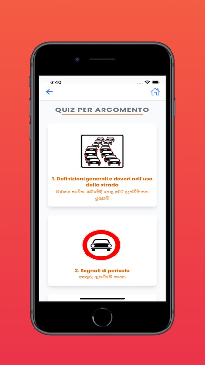 SL Teach Patente screenshot-3