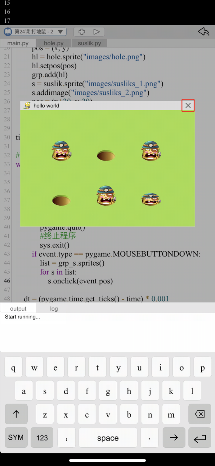 Python introductory tutorial