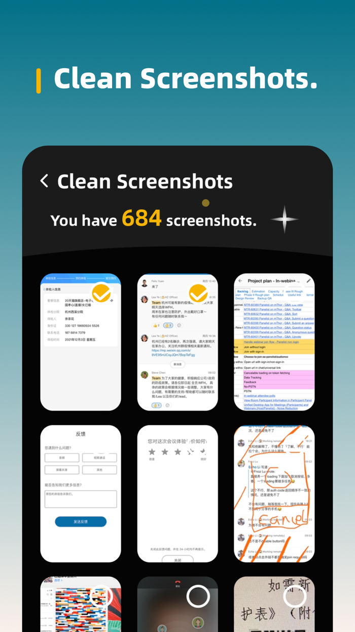 Dino Album - AI clean photos.
