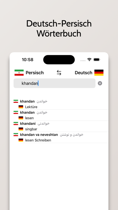 Persisch/Deutsch Wörterbuch Screenshot