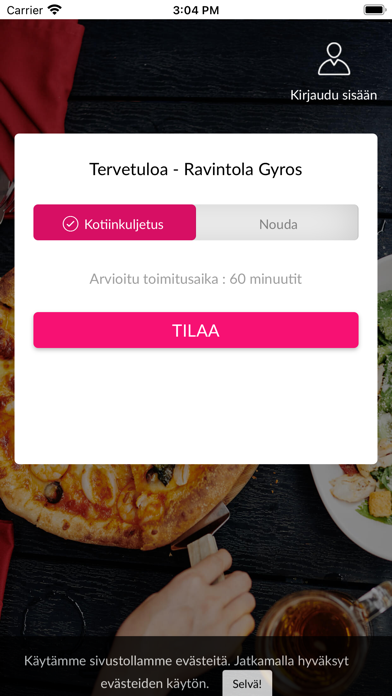 Ravintola Gyros Screenshot