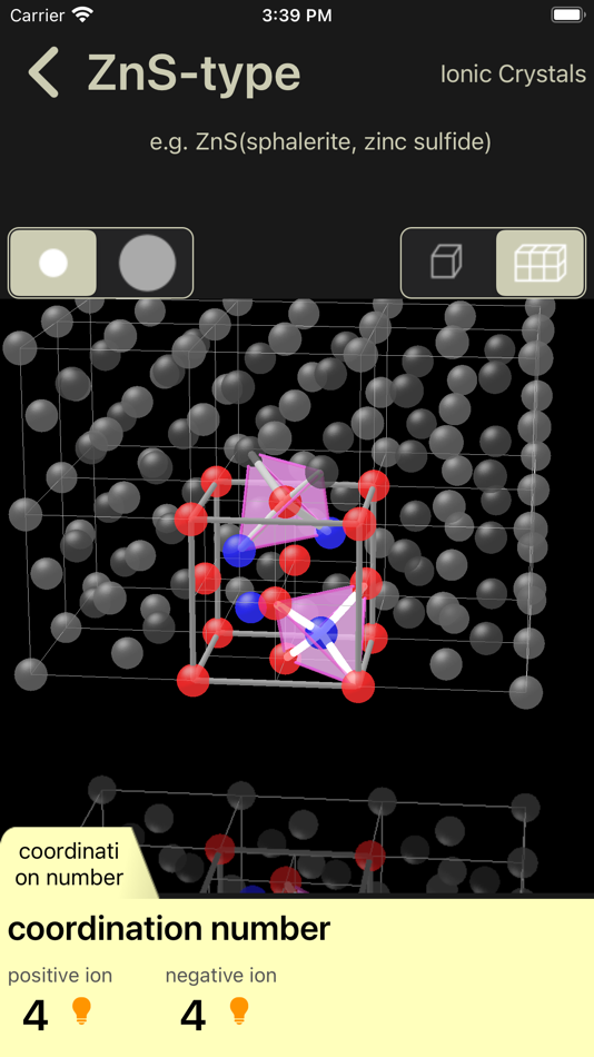 #7. Crystal Lattice (iOS) 由: Yasuyoshi Ota