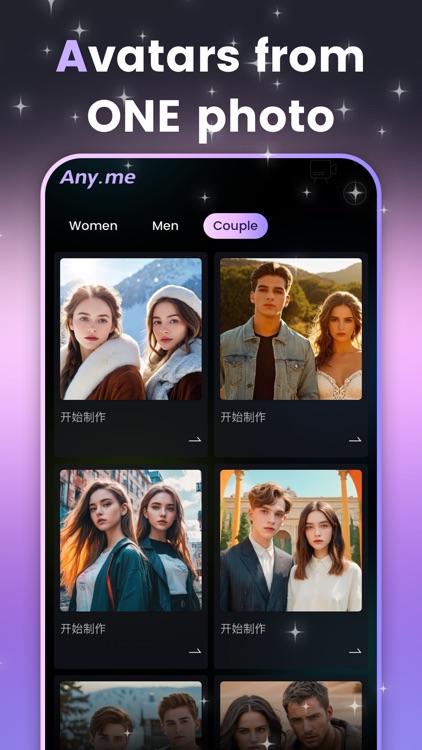 Any.me - Your AI Photographer screenshot-6
