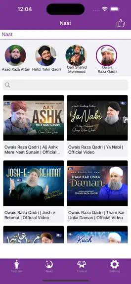 Game screenshot Islamic Bayan-Naat-Tilawat Pro apk