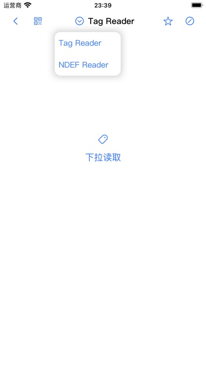 iNFC