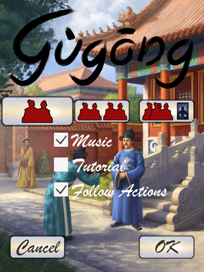 #6. Gugong (iOS) 由: ycyclop games
