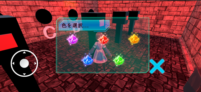 ダンジョン脱出！！