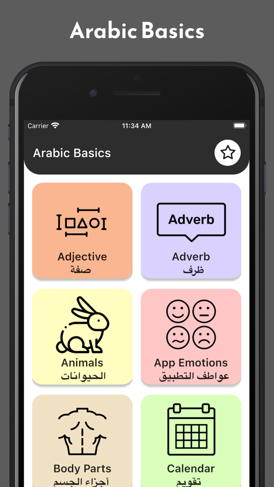 #2. Arabic Learn for Beginners (iOS) Podle: Kantaben Gorasiya
