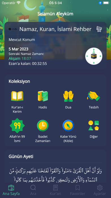 Quran, Prayer, Dua, Qibla Screenshot